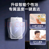 万家乐18升燃气热水器(天然气)瞬时增压瀑布洗WIFI智控三巡航零冷水模式变频恒温防冻JSQ34-18L8 实拍图