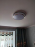 雷士（NVC） LED吸顶灯主卧次卧室餐厅书房间灯具灯饰现代简约温馨浪漫创意 【映雪-白+金】36瓦三色卧室灯 实拍图