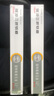 固特（GUTE）抽屉轨道不锈钢阻尼缓冲抽屉轨道三节导轨自动闭合滑轨五金滑道 冷轧钢阻尼缓冲款（自动闭合） 12寸-30cm 实拍图