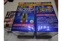 立喜乐（ORIHIRO）日本原装维骨力进口氨糖软骨素900粒高浓度氨基第2代保护关节膝盖 【一周期9个月量】900粒*3瓶 【香港直邮】 实拍图