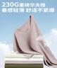 真维斯白t恤男短袖夏季男士日系简约重磅华夫格半截袖男生宽松大码上衣 实拍图