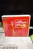 二胡经典名曲伴奏（6CD） 实拍图