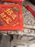 菲享灯笼大门挂的2026新年浮雕旋转走马灯仿羊皮灯笼挂饰吊灯古风宫灯 浮雕灯笼直径50cm【360可旋转】 【中国风浮雕镂空灯笼-小而美】 实拍图
