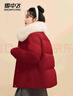 雪中飞羽绒服女短款时尚百搭狐狸毛领保暖外套 酒红 L 晒单实拍图