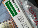 天章 （TANGO）【缺页十倍赔】新橙天章五联整张撕边 电脑打印纸彩色针式五联（241-5S色序:白红蓝绿黄500页/箱） 实拍图