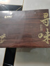 杞利元 枸杞 头茬特优级红枸杞子礼盒500g  宁夏新货枸杞 送父亲节礼物 实拍图