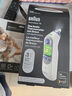 博朗（BRAUN）耳温枪IRT6525德国品牌精准儿童耳温计电子体温计6520升级款 实拍图