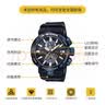 卡西欧（CASIO）G-SHOCK大泥王三重感应六局太阳能男表户外运动GWG-1000 GWR-B3000B-8APR 空霸系列 实拍图