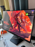 HKC猎鹰二代27英寸2K 320Hz FastIPS显示屏10bit硬件低蓝光HDR400电竞游戏旋转升降显示器G27H4Pro G27H4Pro/27英寸/2K/320Hz 实拍图