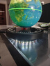 HCNT磁悬浮地球仪AR3D立体男士生日礼物办公室桌面摆件七夕送男朋友 14CM音响时钟底座地形球彩光(AR) 实拍图