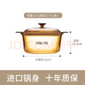 康宁玻璃煲汤锅 家用炖熬煮汤锅 美国康宁双耳晶彩透明高汤锅火锅煲锅 VSD3.5L（内嵌式盖） 22cm 实拍图
