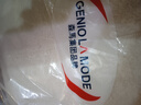 GENIOLAMODE羊羔绒外套男士冬季加绒保暖厚实休闲百搭立领夹克男装 米白 2XL 实拍图