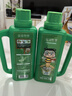德沃多肥料富贵竹植物营养液500ml*2园艺绿植盆栽养花肥料观音竹水培叶面肥 实拍图