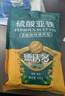 德沃多肥料硫酸亚铁500g铁肥预防黄叶园艺花肥料植物通用型盆栽有机肥水溶肥 实拍图