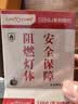 开尔照明（CARE）LED筒灯嵌入式天花灯吊顶孔灯过道灯3W 2寸 白光6500K 开孔65±5mm 实拍图