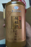 茅台（MOUTAI）茅台集团 茅乡窖藏 酱香型白酒 53度 500ml*6瓶  整箱装 实拍图