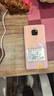 华为Mate20二手手机 麒麟980全面屏游戏手机 华为鸿蒙系统手机 翡冷翠色 6+128G 全网通 95新 实拍图