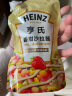 亨氏(Heinz) 沙拉酱 香甜沙拉酱 蔬菜水果沙拉寿司酱 200g袋装 实拍图