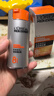欧莱雅（L'OREAL）男士劲能醒肤露面霜玻色因烟酰胺修护保湿抗皱提拉紧致护肤品乳霜 男士劲能醒肤露3瓶装共150ml 实拍图