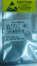 爱立佳BL-5C适用于诺基亚手机锂电池2610插卡3.7V小音箱响1110收音机3100 5CA全新 BL-5C【大容量1100mAh】 实拍图