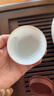 景德镇陶瓷家用甜白薄胎喝茶杯单个纯色主人杯品茗杯功夫茶具套装送礼 甜白若息单杯 实拍图