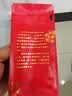牛街正興徳老字号新茶茉莉花茶茶叶浓香型花茶小包装天山银毫袋装50g可冷泡 实拍图