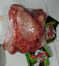 塔塔牧场宁夏盐滩羊肉新鲜现杀10斤羊腿羊排组合 生鲜年货礼盒 源头直发 实拍图