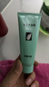 完美（PERFECT）芦荟胶40g青春祛痘啫喱滋养修护保湿补水紧致舒缓肌肤印乳霜男女 1支装完美芦荟胶 实拍图