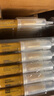 玛蒂德肤（MartiDerm）臻活亮颜VC精华2ml*30支 镇店安瓶 抗皱紧致 修护滋养  实拍图