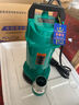 上海铜芯大口径220V380V家用电农用灌溉潜水泵抽水机高扬程清水泵 铜芯2.2KW14米扬程25吨2.5寸 220V单相电（家用电）国标 实拍图