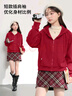 MJ STYLE插肩袖红色过年衣服女2025新款春季宽松短款小个子连帽外套开衫 实拍图
