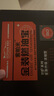 SOPAMI索帕米汽车燃油宝金装除积碳添加剂燃油汽油发动机系统强力清洗剂 实拍图