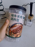 昔日印象炖牛羊肉调料包150g 炖肉料卤料包炖牛羊肉香料酱牛肉茶叶蛋 实拍图