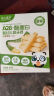 不二宝贝 UNIQUE BABYA2B-酪蛋白磨牙棒带绳防掉婴儿宝宝零食磨牙可食用儿童营养辅食 不二宝贝磨牙棒1盒+1绳子 实拍图