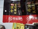 海底捞火锅底料煲汤涮菜涮牛羊肉蘸料家庭煲汤做菜聚会调味料 麻辣醇香牛油150g【辣度适中】 实拍图
