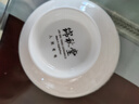 锦秋堂玫瑰之约 景德镇骨瓷餐具 陶瓷器 单买散件  家用碗 结婚礼品 4.5英寸饭碗 实拍图