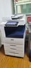 富士施乐【95新】彩色激光8055办公a3大型打印机双面复印扫描机高速a4黑白商用数码复合机 4代5570彩色55页/分 实拍图