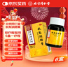 同仁堂 秋梨润肺膏100g/瓶*6盒装 润肺止咳 生津利咽 用于久咳 痰少质粘 口燥咽干 实拍图