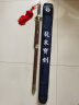 龙泉宝剑太极剑河图武术剑不锈钢比赛男女晨练软剑刀鸡翅木厂家批发未开刃 合金起脊款 30寸 实拍图