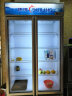 穗凌（SUILING）冷藏展示柜饮料冷藏冰柜超市商用风冷立式保鲜柜啤酒柜大容量冷柜 700升（LG4-700M2/W） 晒单实拍图