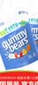 yumearth美国进口有机VC水果橡皮软糖健康儿童休闲零食中秋节伴手礼物盒 实拍图