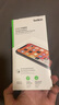 贝尔金（BELKIN） 钢化膜手游防摔防指纹透明保护屏幕贴膜适用苹果iPhone11/Pro Max 常规强度抗菌 苹果11（有托盘） 实拍图