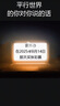 DM大迈 TF转SD卡套 小卡转大卡适配器 存储卡卡托适用于单反相机高速内存卡 SD-JOY2.0 实拍图