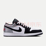 耐克男子篮球鞋AIR JORDAN 1 LOW SE运动鞋 HF3148-106 44  实拍图