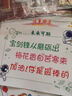 晨光中考文具考试套装2b铅笔涂卡笔尺子橡皮擦收纳袋圆规考试套装一建带袋公务员考研文具 晨光考试套装+前程似锦挂件+贴纸+彩绘卡（送金榜题名礼袋） 实拍图
