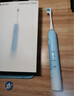 华为智选鸿蒙智选电动牙刷力博得智能声波牙刷成人优漾3学生情侣款生日送男女朋友对象家人礼盒情人节礼物 冰晶蓝【送6支刷头+收纳盒+牙线】 华为智选电动牙刷 优漾3【高效清洁】 实拍图