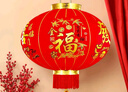 倍欢喜 2025新年装饰大红灯笼吊灯中国风挂饰元宵节户外阳台大门 80#全家福一对装+LED灯+长杆款 实拍图