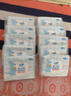 袋鼠乳霜纸品牌热卖宝宝保湿抽纸清洁柔软敏感必备云柔巾 3层30抽 3层 30抽*2包 实拍图