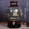 大师汇景德镇陶瓷泡酒坛酒缸酿酒存酒杨梅葡萄酒坛子酒桶酒壶带龙头坛子 清明上河图20斤带锁扣 无孔无龙头+酒提+底座 实拍图