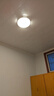 惠普精工吸顶灯led灯具卧室现代简约全屋阳台餐厅灯圆形40cm遥控三色 实拍图